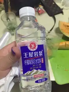 Make Blue apple juice step 3