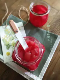 Make Sugar peach cans step 6