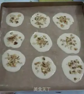 Make Plum pecan step 5