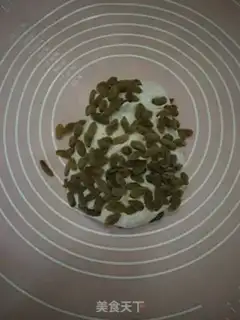 Make All-eat raisin bread step 1