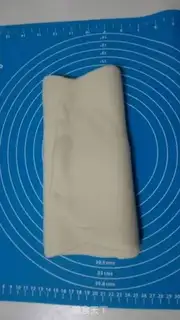 Make Frozen cedar step 3