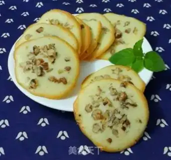 Make Plum pecan step 6
