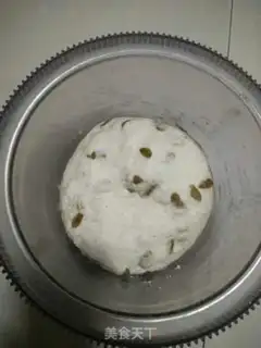 Make All-eat raisin bread step 2