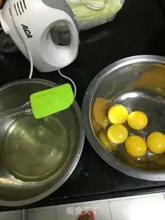 Make Yogurt cake step 0