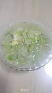 Make Vegetables step 3
