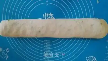 Make Frozen cedar step 5