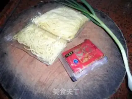 Make X-O-SALARY NOODLE step 0