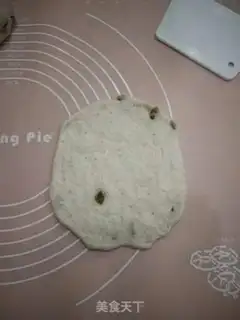 Make All-eat raisin bread step 4