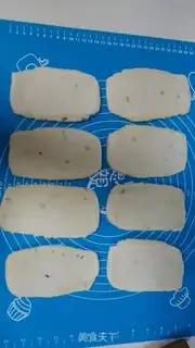 Make Frozen cedar step 7