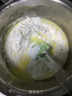 Make Yogurt cake step 2