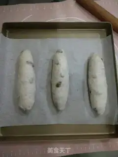 Make All-eat raisin bread step 6