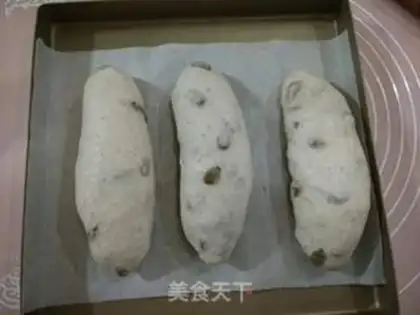 Make All-eat raisin bread step 7