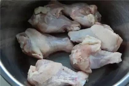 Make Godmother baked wings step 0
