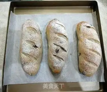 Make All-eat raisin bread step 9