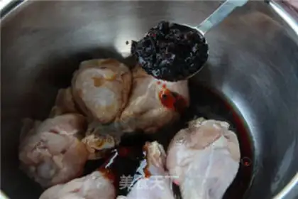 Make Godmother baked wings step 1