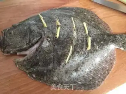 Make Fresh fish step 2