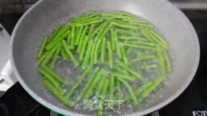Make Spaghetti beans step 0