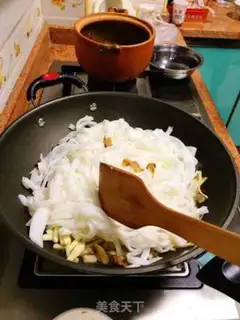 Make The mackerel step 1