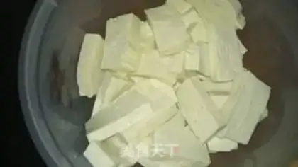 Make Tofu step 0