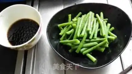 Make Spaghetti beans step 1