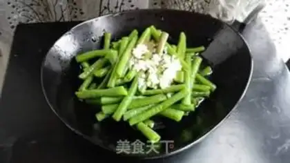 Make Spaghetti beans step 2