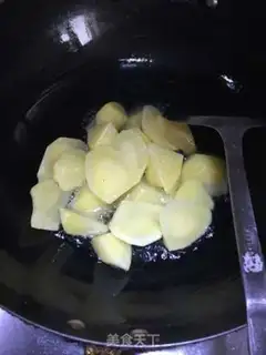 Make Potato tomatoes and oxen step 1