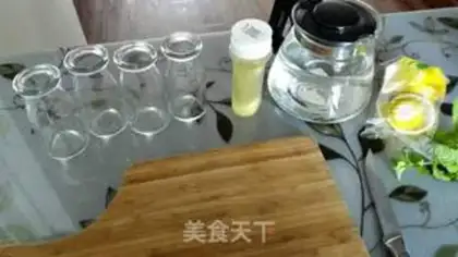 Make Honey lemonade step 0
