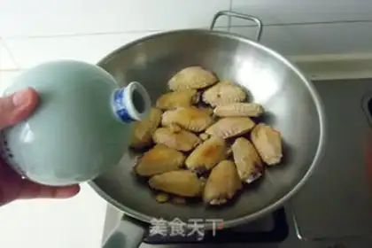 Make Coke chicken wings step 2