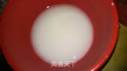 Make Tofu step 3
