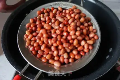 Make Homemade bean step 1