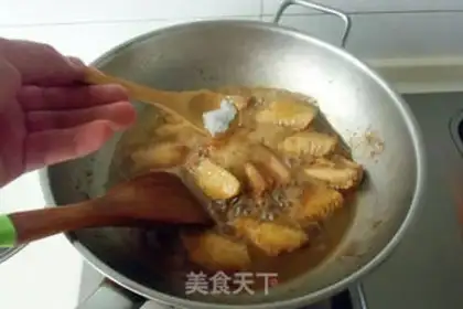 Make Coke chicken wings step 4