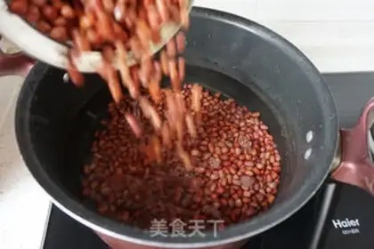 Make Homemade bean step 2