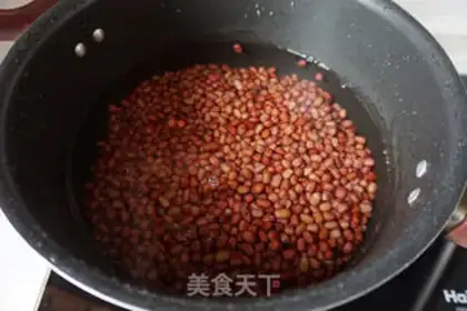 Make Homemade bean step 3