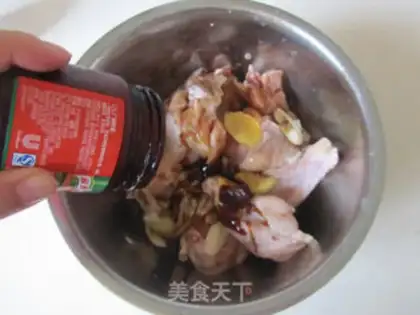Make Roasted chicken stick step 0