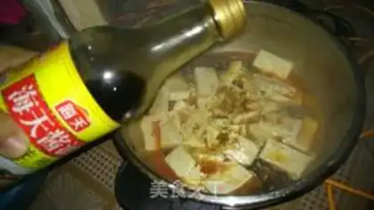 Make Tofu step 7
