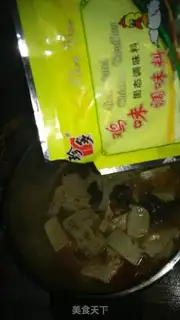Make Tofu step 8