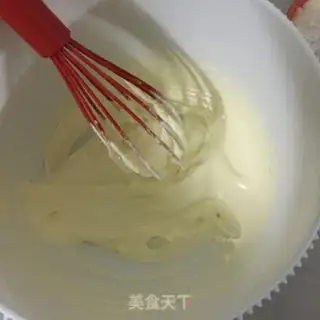 Make Sweet yogurt cookies step 0