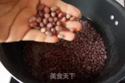 Make Homemade bean step 5