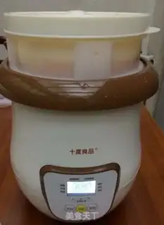 Make Pear yeast step 4
