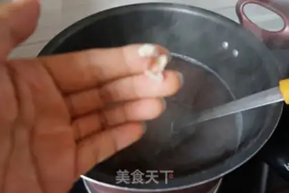 Make Homemade bean step 6