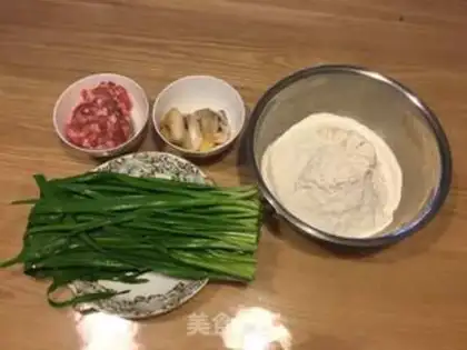 Make Sea conch meat dumplings step 0