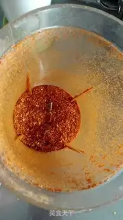 Make Paprika step 3