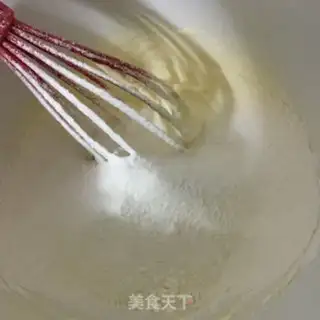 Make Sweet yogurt cookies step 2