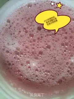 Make Pear yeast step 6