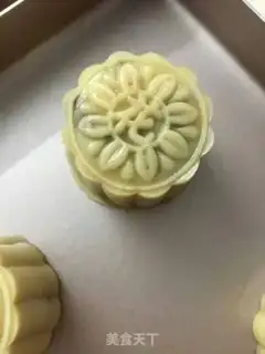 Make Sea conch meat dumplings step 1