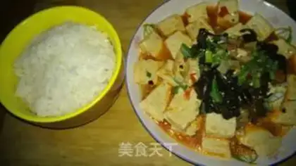 Make Tofu step 13