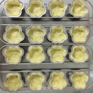 Make Sweet yogurt cookies step 4