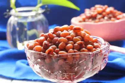 Make Homemade bean step 9