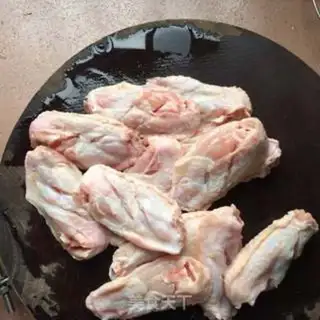Make I don