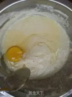 Make Tacos step 1